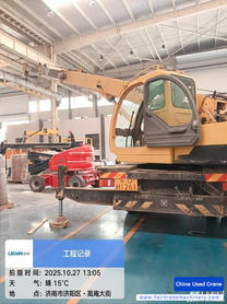 Buy XCMG Used Crane / 2 Buy XCMG Used Crane / 2